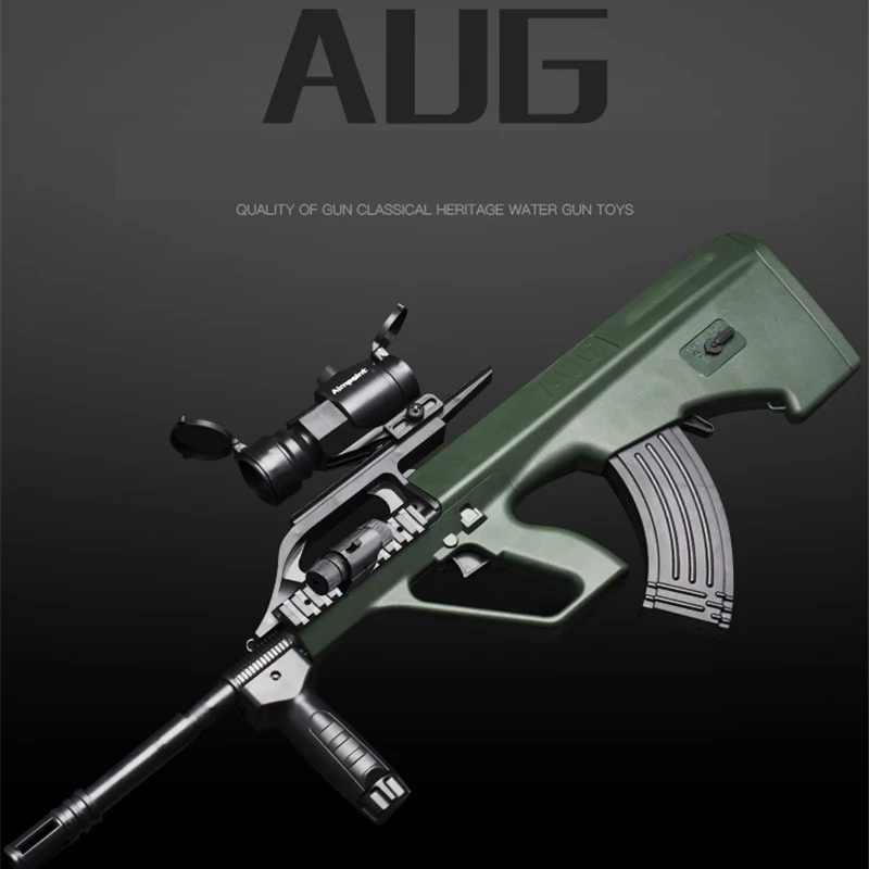 Игрушка детская Механическая механическая электрический пистолет для пейнтбола