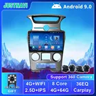 Android 9,0 для Kia Carens 2006-2012 автомобильный 2 Din радио 4G WIFI Carplay DSP камера мультимедийный видеоплеер навигация GPS без DVD 9
