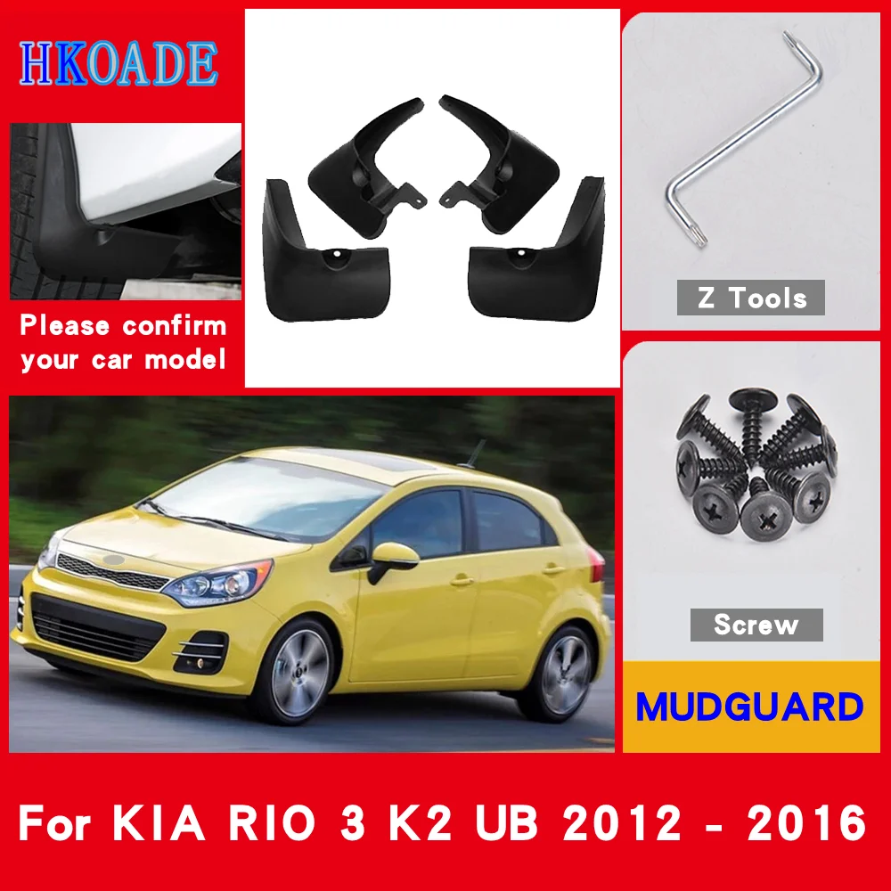 Car Fender Mud Flaps For KIA RIO 3 K2 UB 2012 - 2016 Mudguards Splash Guards Fender Mudflaps Car Fender Accessories