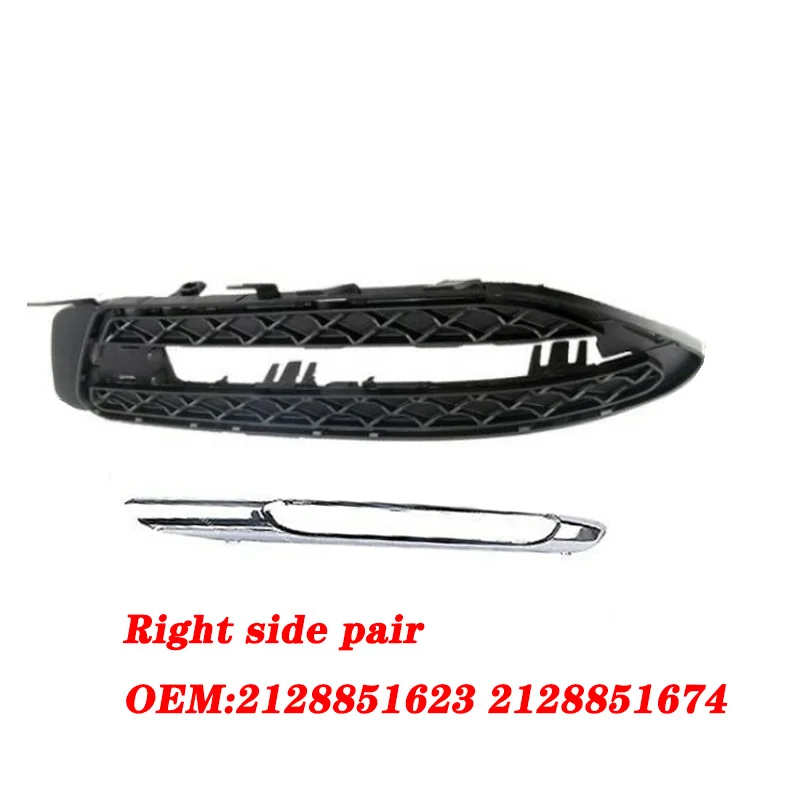 Right side pair Передняя решетка автомобиля, дневной ходовой светильник, крышка 2128851523 2128851623 2128851574 2128851674 для Mercedes E-Class W212 2012 2013 - Цвет: Right side pair