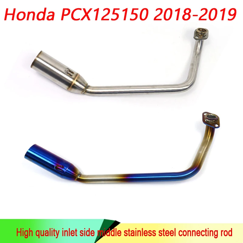 

Motorcycle scooter modified PCX125 front section PCX150 modified stainless steel front section exhaust pipe 18-19 years