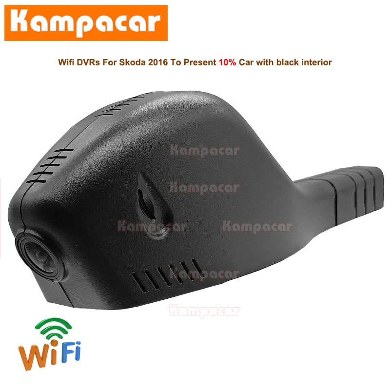 Kampacar SKD03 C Wi Fi Dash Cam Автомобильный видеорегистратор Камера для Skoda Octavia III Кадьяк A7 FL
