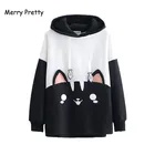 Женская толстовка с капюшоном Merry Pretty, черная толстовка с вышивкой из мультфильма, с длинным рукавом и круглым вырезом, утепленный бархатный пуловер, зима 2021