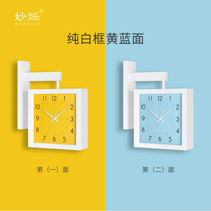 

Wood Quarz Wall Clock Aesthetic Modern Design Silent Digital Wall Clock Double Sided Bedroom Reloj De Pared Home Decoration 50WC