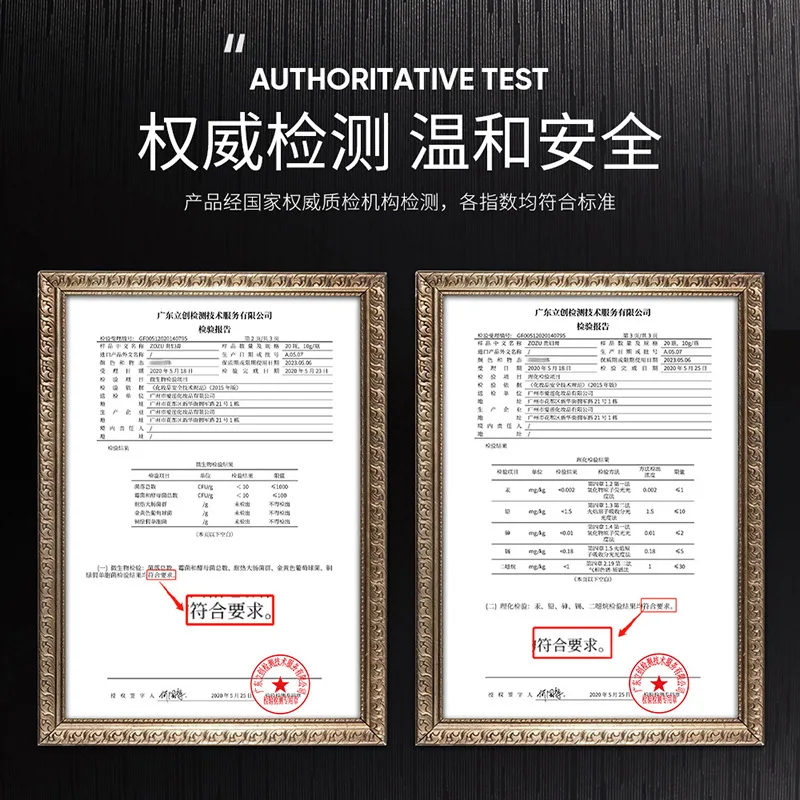 

Lady Eye Cream Remove Dark Circles Eye Bag Firming Fine Lines Moisturizing Brushed eye cream Anti-Aging Eye Care