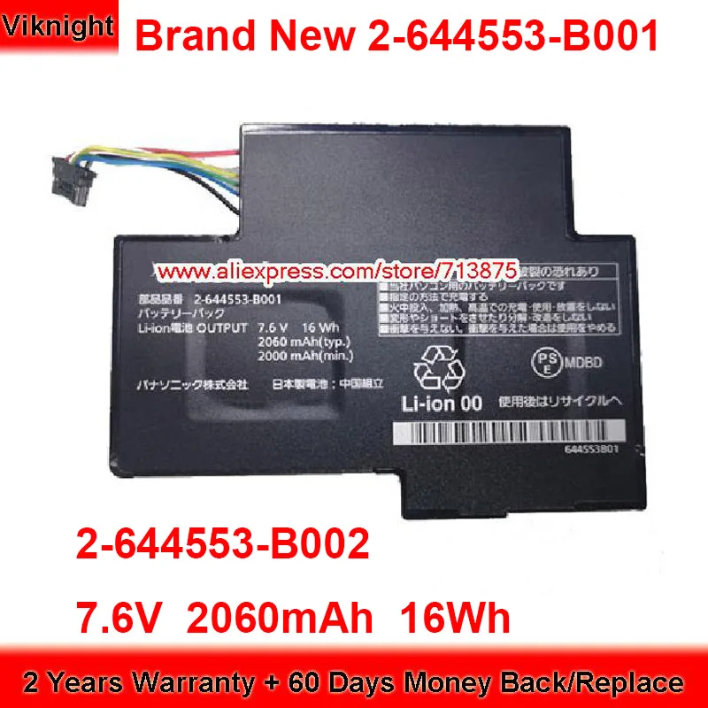 

Brand New 2-644553-B001 Battery 2-644553-B002 for Panasonic CF-MX3 CF-MX4 CF-MX5 Laptop 7.6V 2060mAh 16Wh
