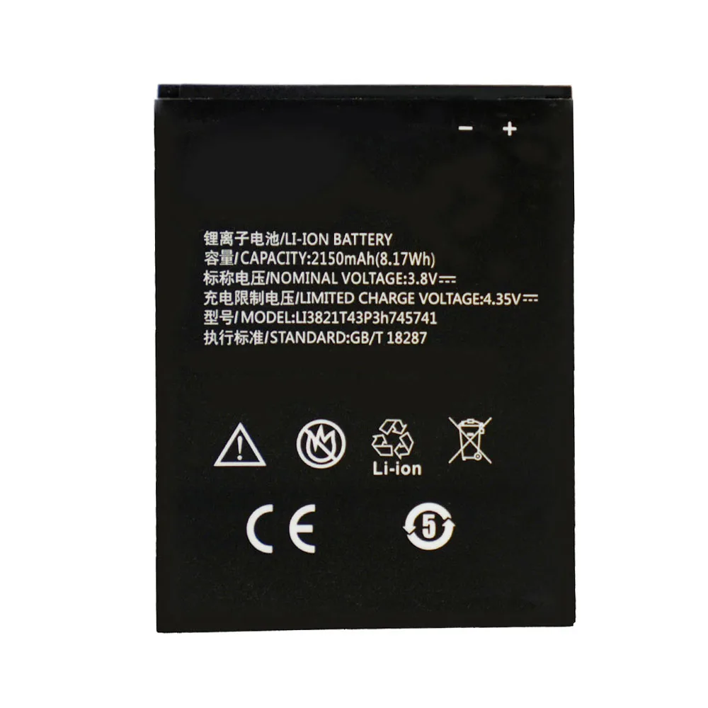 Новый аккумулятор для ZTE Blade L5 PLUS C370 Li3821T43p3h745741 высококачественный Аккумулятор akku