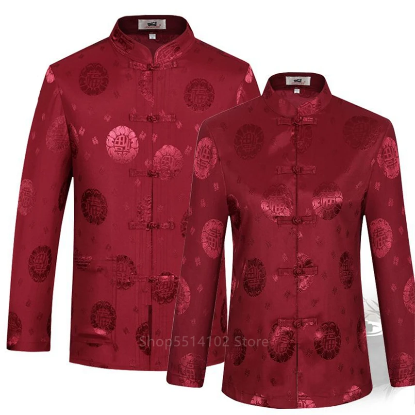 Костюм Тан 2020 китайский топ для пары винтажная атласная блузка куртка ханьфу