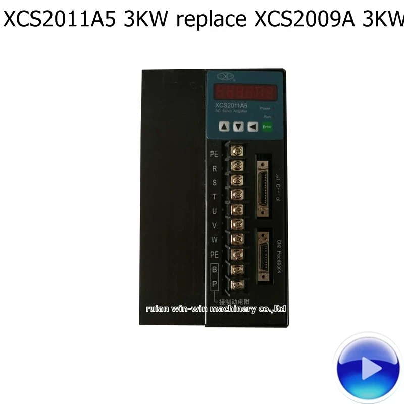 XCS2011A5 xcs20iia5 xcs 3 кВт Замена XCS2009A 3 кВт ac 220 В Серводвигатель для машины для изготовления сумок
