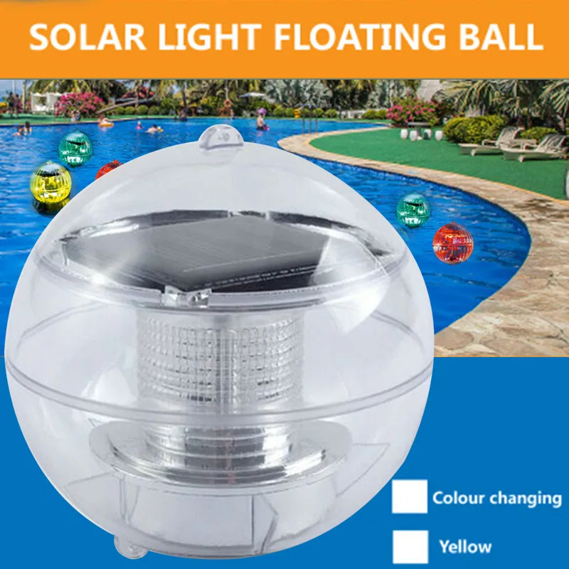 Наружный водонепроницаемый садовый шар светильник для пруда меняющий цвет