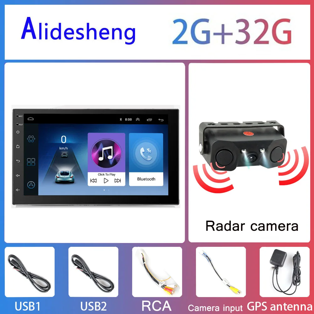 Android 8,1 Автомагнитола 2din " HD сенсорный экран WiFi Bluetooth GPS навигатор мультимедиа аудио видео плеер камера заднего вида DVR - Цвет: 2G With radar camera