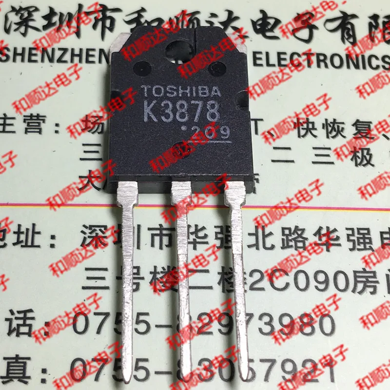 

10pcs/lot K3878 2SK3878 New Spot TO-3P 900V 9A