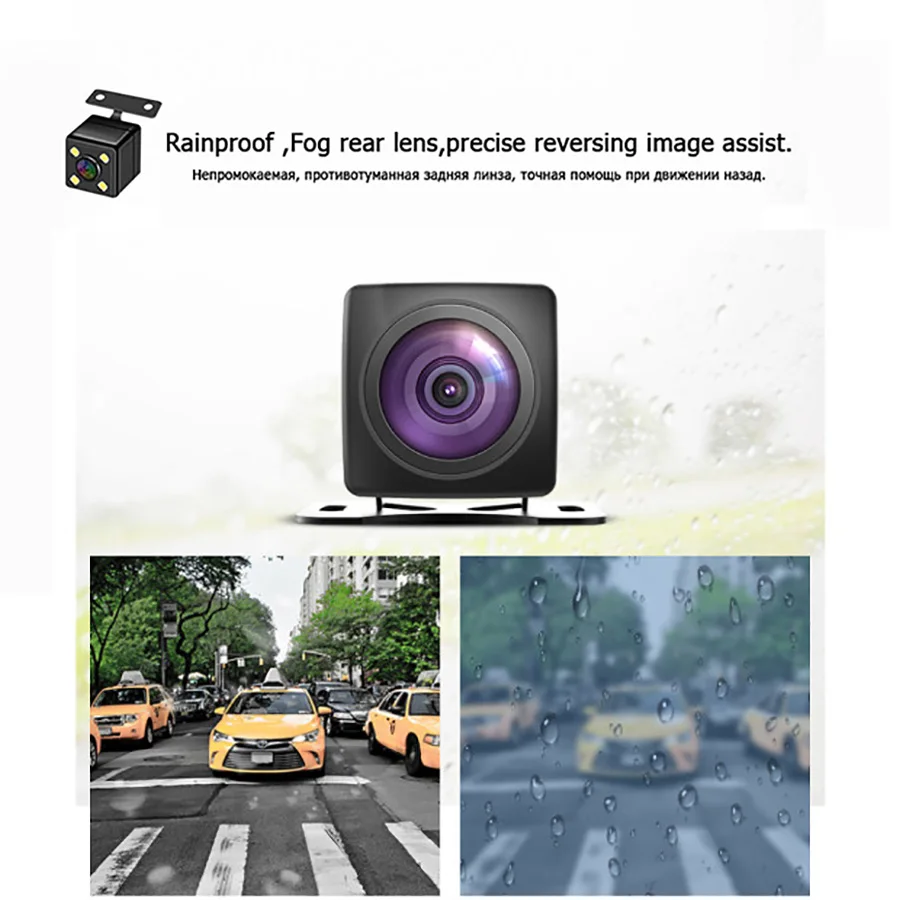 Автомобильный видеорегистратор с 3 объективами камеры видеорегистраторы 4 0