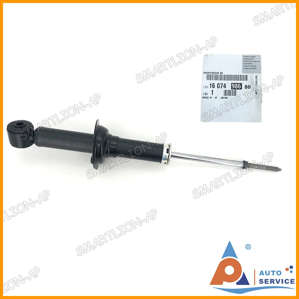 Амортизатор задней подвески 1607498680 для Peugeot 4008 Citroen