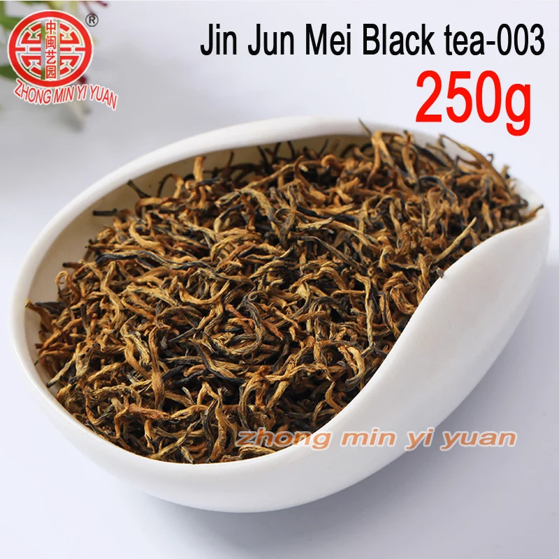 

2020 oolong высококачественный чай Jinjunmei, китайский чай высокого качества 250 г 1725 свежий чай для снижения веса