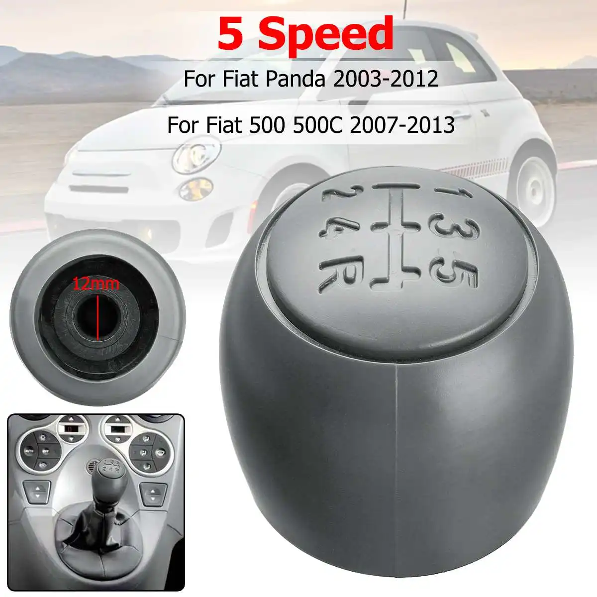 Ручной рычаг переключения передач для Fiat 500 500c 2007 2013 /Panda 2003 2012 5 скоростей|Ручка