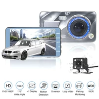 2021 new dual 1080p front and rear view camera dash cam hd night vision 160 degree video recorder 4 inch metal case dvr