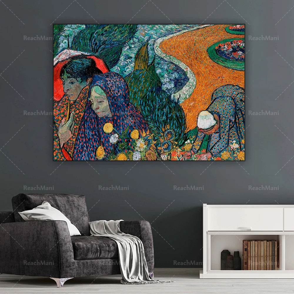 Etten Gardens (Dames dɺrles) сувенирная печать плакатов картины Винсента Ван Гога