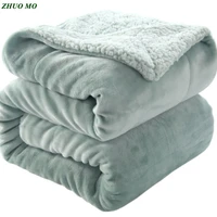 luxury single bed blanket 100x150cm lamb bed sheets warm cover winter weighted blanket gift fleece super soft throw sofa blanket