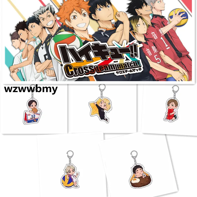 

2021 Haikyuu Hinata Shoyo Kageyama Volleyball Juvenile Cute Anime Acrylic Keychain Children Bag Pendant Accessories Keyring