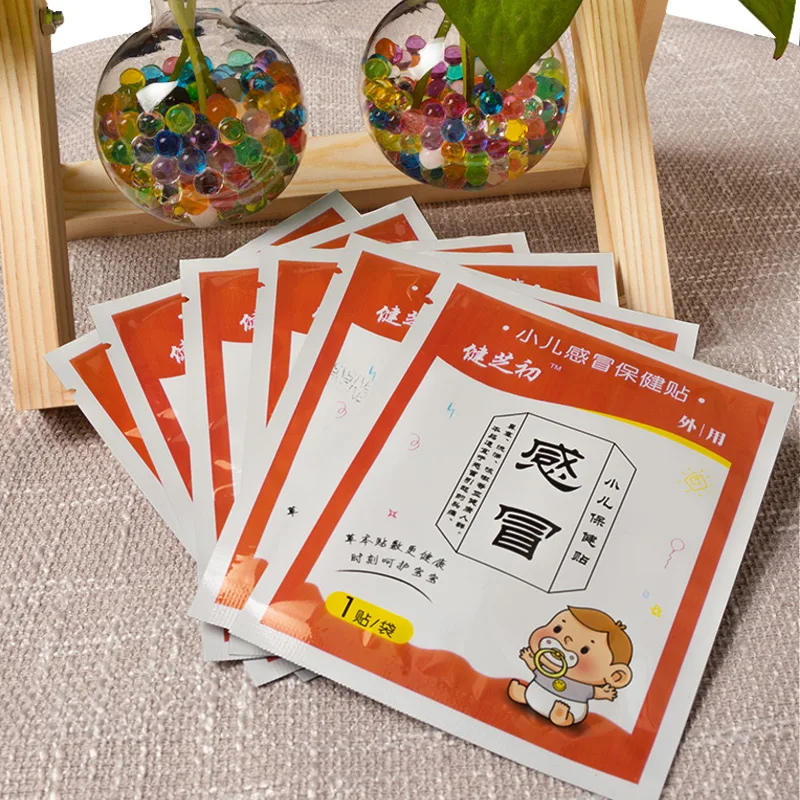 2 torba çin öksürük İlaç alçı durdurmak için öksürük balgam bebek göbek yama rahatlatmak bebek soğuk öksürük fiziksel tedavi sticker