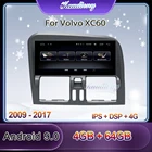 Автомагнитола Kaudiony, мультимедийный плеер на Android 8,8, с экраном 9,0 дюйма, GPS, DSP 2009-2017, для Volvo XC60