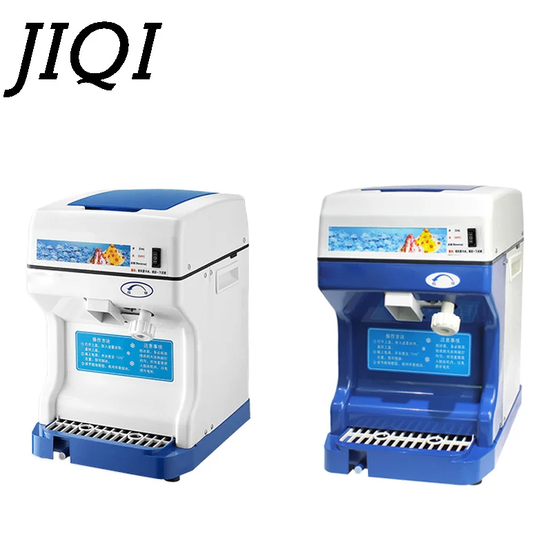 Коммерческая дробилка для льда машина производства мини снежного конуса