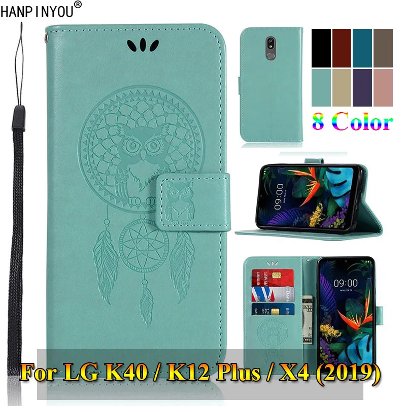 Роскошный чехол книжка из искусственной кожи с 3D рисунком совы для LG K40 / K12 Plus K12Plus