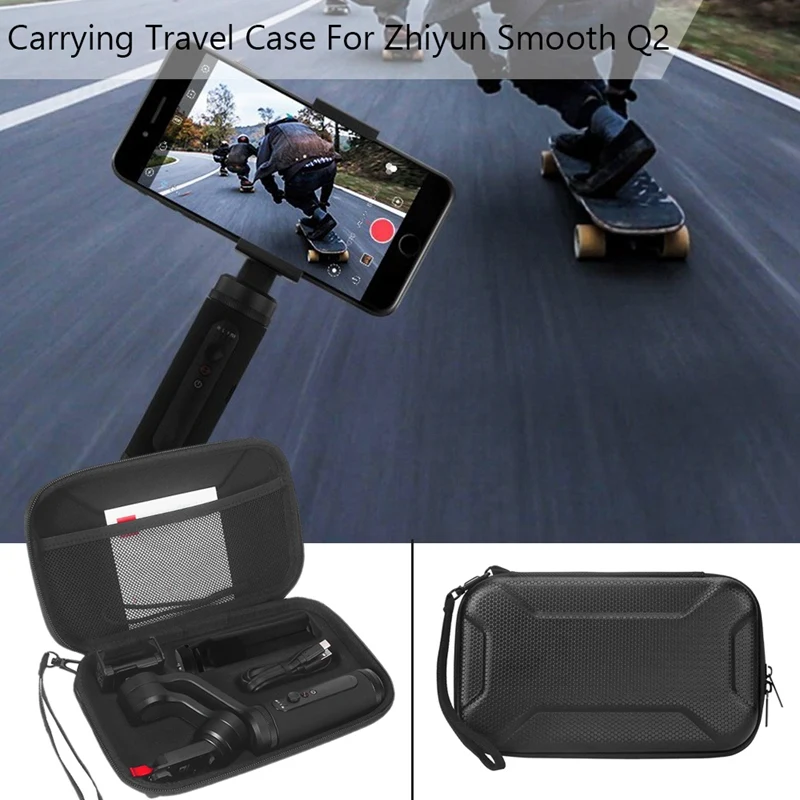 Жесткий Дорожный чехол для смартфона Zhiyun Smooth Q2 Gimbal | Электроника