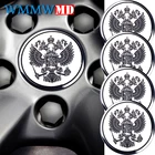 4 шт., колпачки на ступицу колеса в виде российского орла диаметром 56 мм