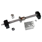 Набор рулонных шариковых винтов 1204 600 мм 700 мм 800 900 1000 мм 1100 мм + кронштейн корпуса SFU1204 + BK10 BF10 Торцевая Опора + муфта