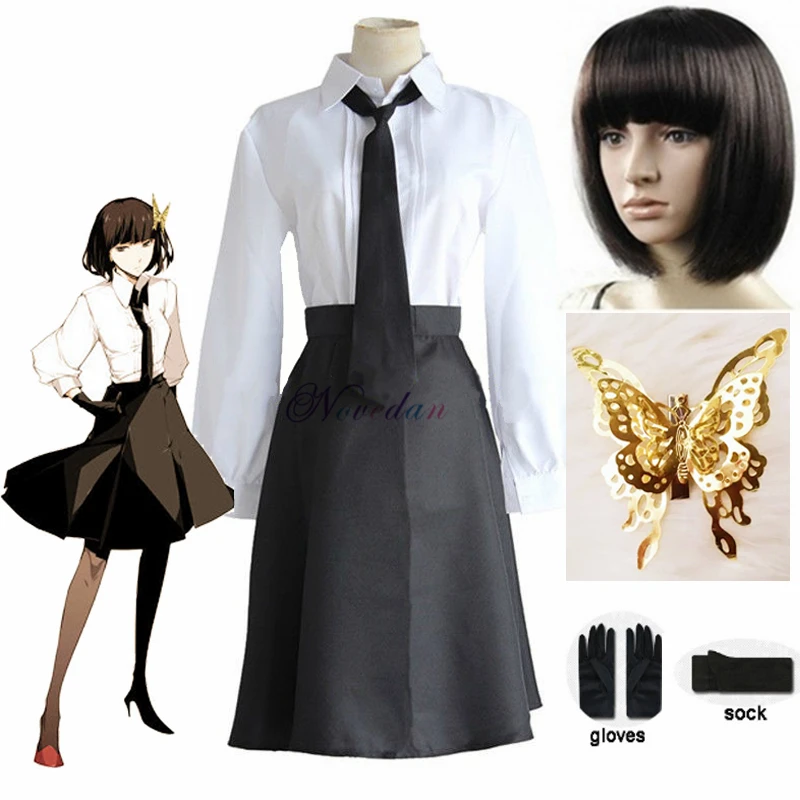 

Anime Bungo Stray Dogs Yosano Akiko Cosplay Costume JK School Uniform Suit Akiko Yosano Women Halloween Costume Wig