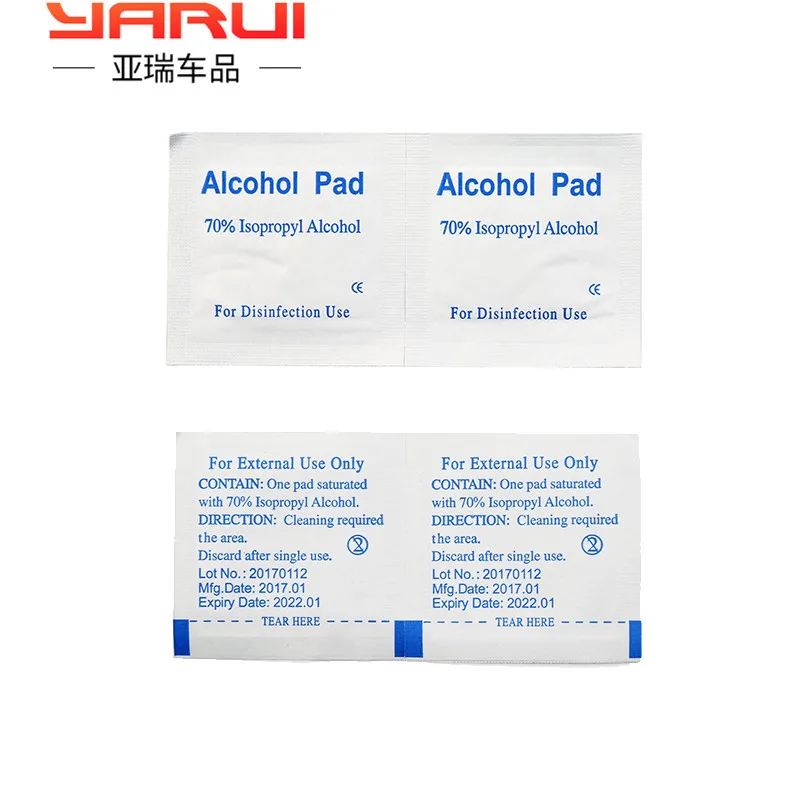 Одноразовые спиртовые ватные тампоны мобильный телефон дезинфицирующие