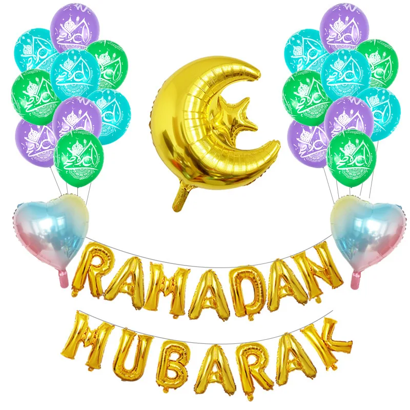 

37pcs/lot 16 Inch Gold Letters RAMADAN MUBARAK Foil Balloons Set Happy Eid Islamic New Year Muslim Festival Decoration Supplies