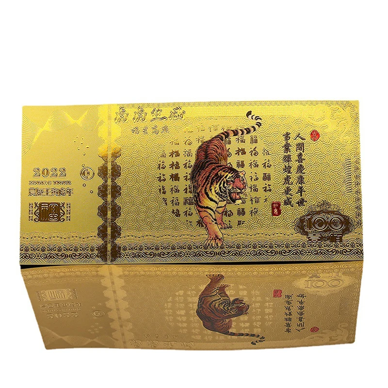 

2022 New Year Of The Tiger Commemorative Banknote Gold Silver Banknote Ornament