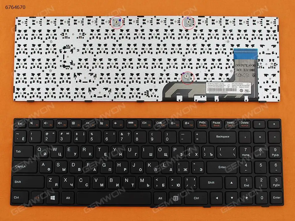 Русская русская сменная клавиатура для Lenovo Ideapad 100-15IBY B50-10 черный ноутбук |