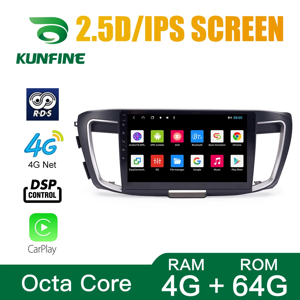 Octa Core 1024*600 Android 10 0 автомобильный DVD GPS навигатор плеер Deckless стерео для Honda Accord 2014 2017