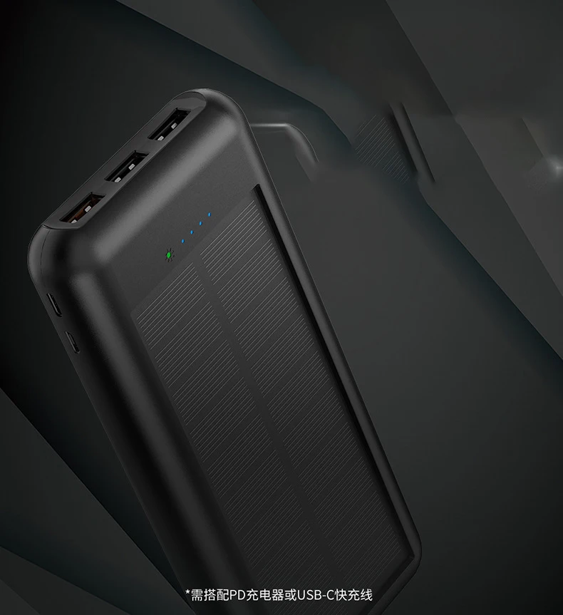Qi power Bank, Солнечный водонепроницаемый внешний аккумулятор, внешний аккумулятор, 4 USB выхода, 12в1. 5A, быстрое зарядное устройство, технология повербанка, Прямая поставка