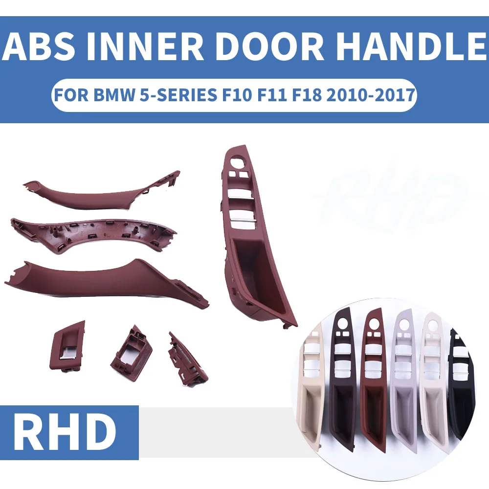 Комплект из 4/7 предметов правый руль RHD для BMW 5 серии F10 F11 520 525 красного винного