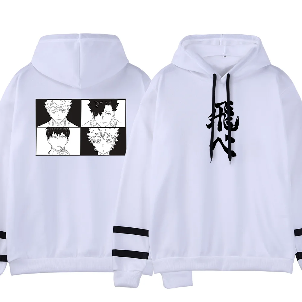 

Hoodie Japan Anime Haikyuu Cool Printing Man Hoodies Korean Street Hip Hop Men Hoody Warm Fashion Brand Mens Hooded Sweatshirt