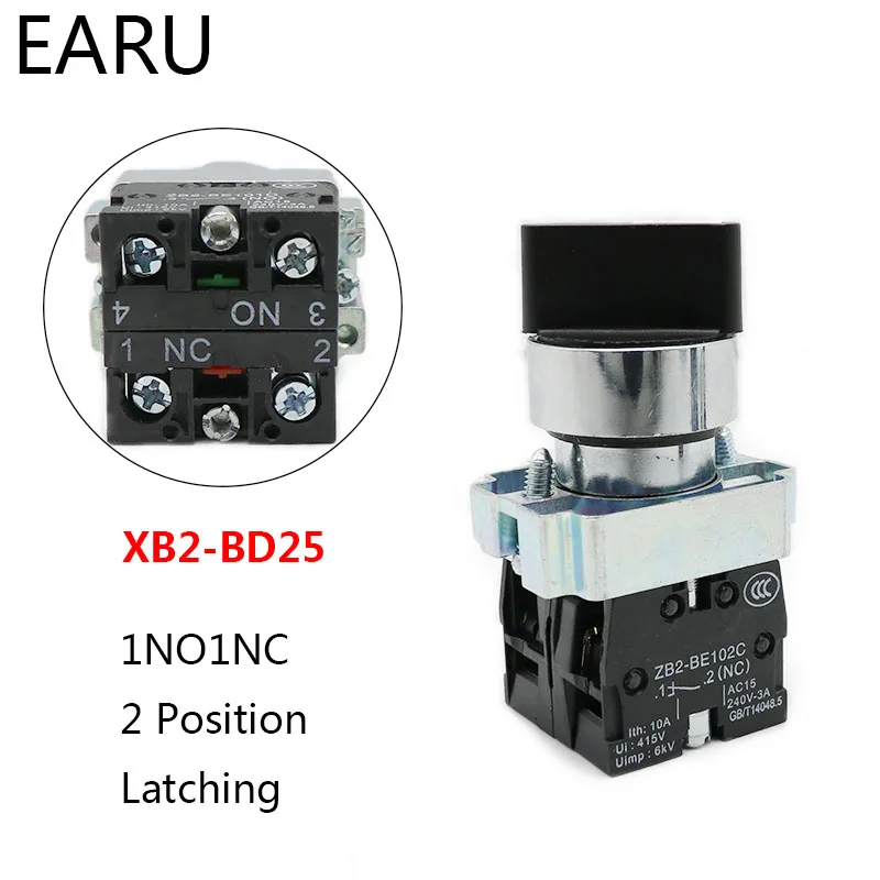 

Переключатель EARUELETRIC XB2-BD25 XB2-BD53