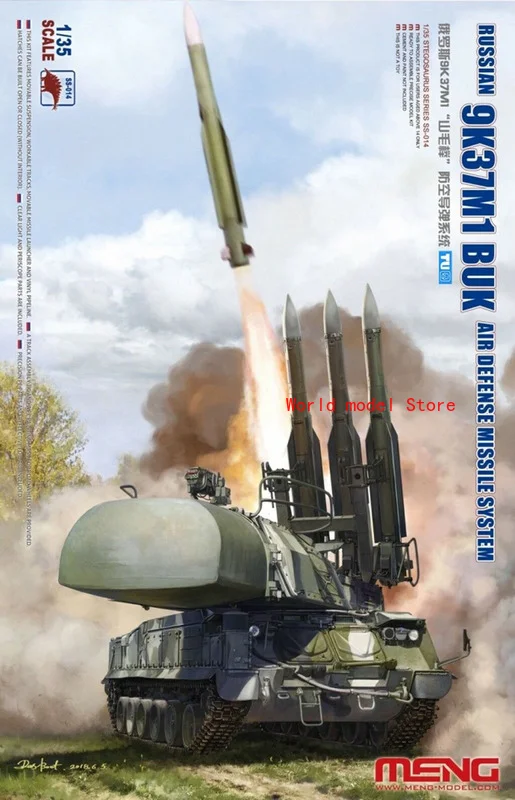 Набор моделей ПВО 9K37M1 для России Meng 1/35 SS-014 | Игрушки и хобби
