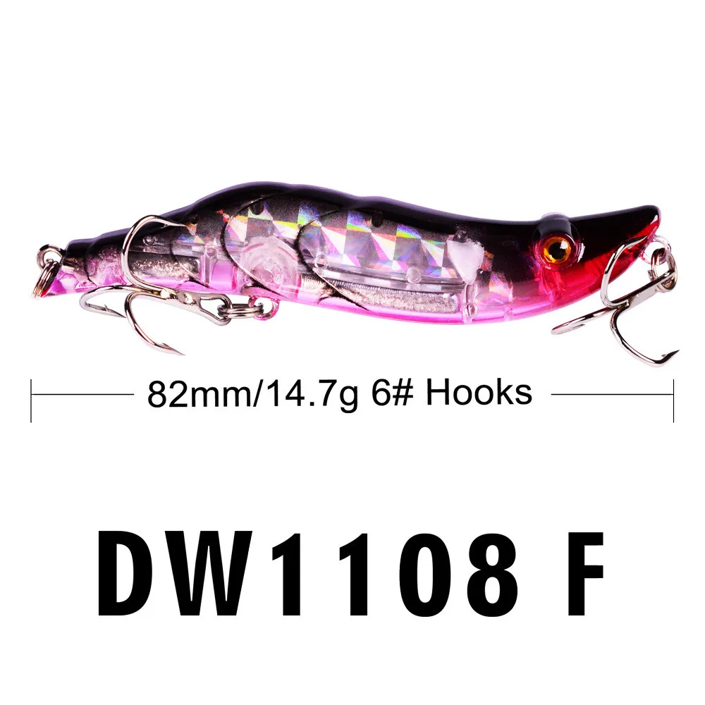 1 шт. рыболовная приманка 8 2 см | Спорт и развлечения