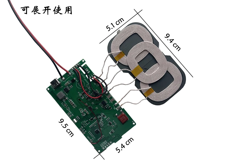 

[vehicle 20W High Power] 3-coil Fast Wireless Charging Module Refitting of GM Central Control Cigarette Lighter 20W/15W/10W/7.5W