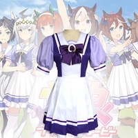 anime comic umamusume pretty derby cosplay costumes special week cosplay costume school uniforms clothes suits white dresses new