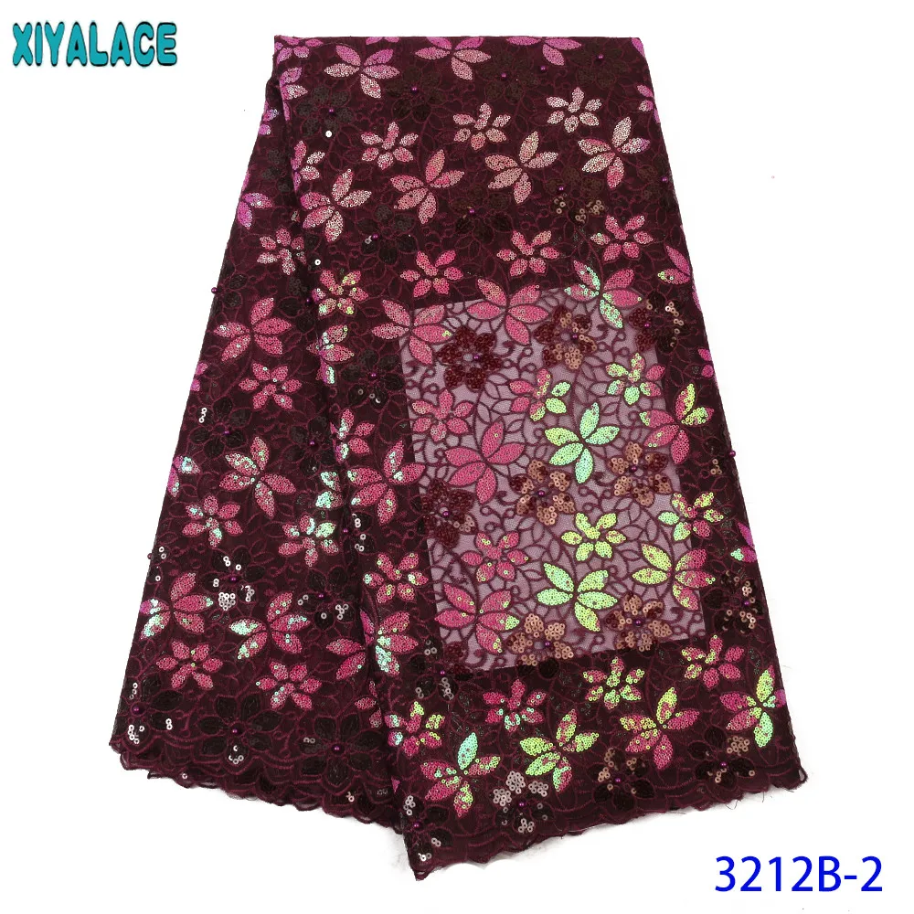 Кружевная ткань с блестками 2020 новейшая французская Сетка кружевная вышивкой