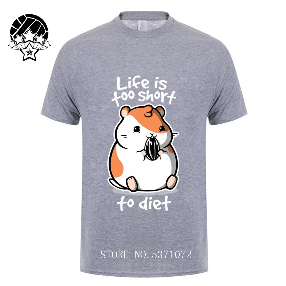 Kawaii жирный хомяк Футболка мужская забавная идея дизайн Жизнь слишком коротка