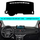 Внутренняя крышка приборной панели автомобиля для JAC S3 Heyue S30 DR4 2017 2018 2019 2020 LHD RHD автозапчасти, коврик для приборной панели, ковер, Солнцезащитный ковер, накидка