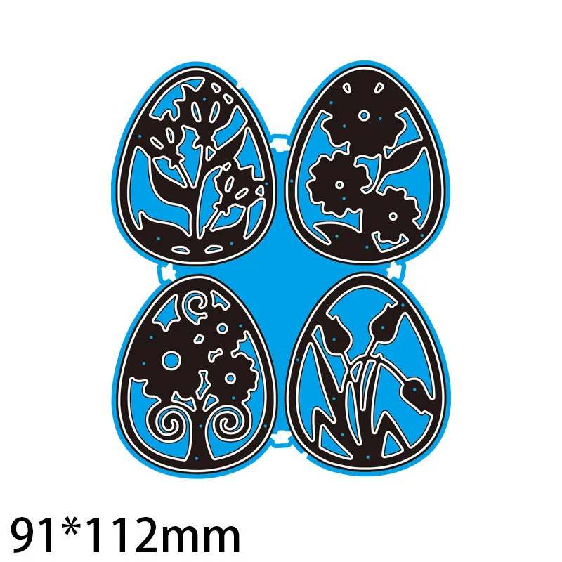 2021 высечки 4 стиля пасхальные выбивающие DIY бумажные яйца Полые Цветы