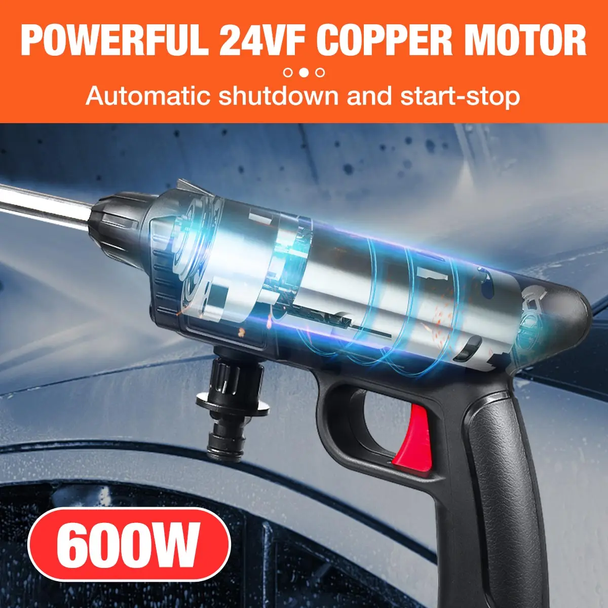 Купить Электрический пистолет для мойки, 600 Вт, 24 В